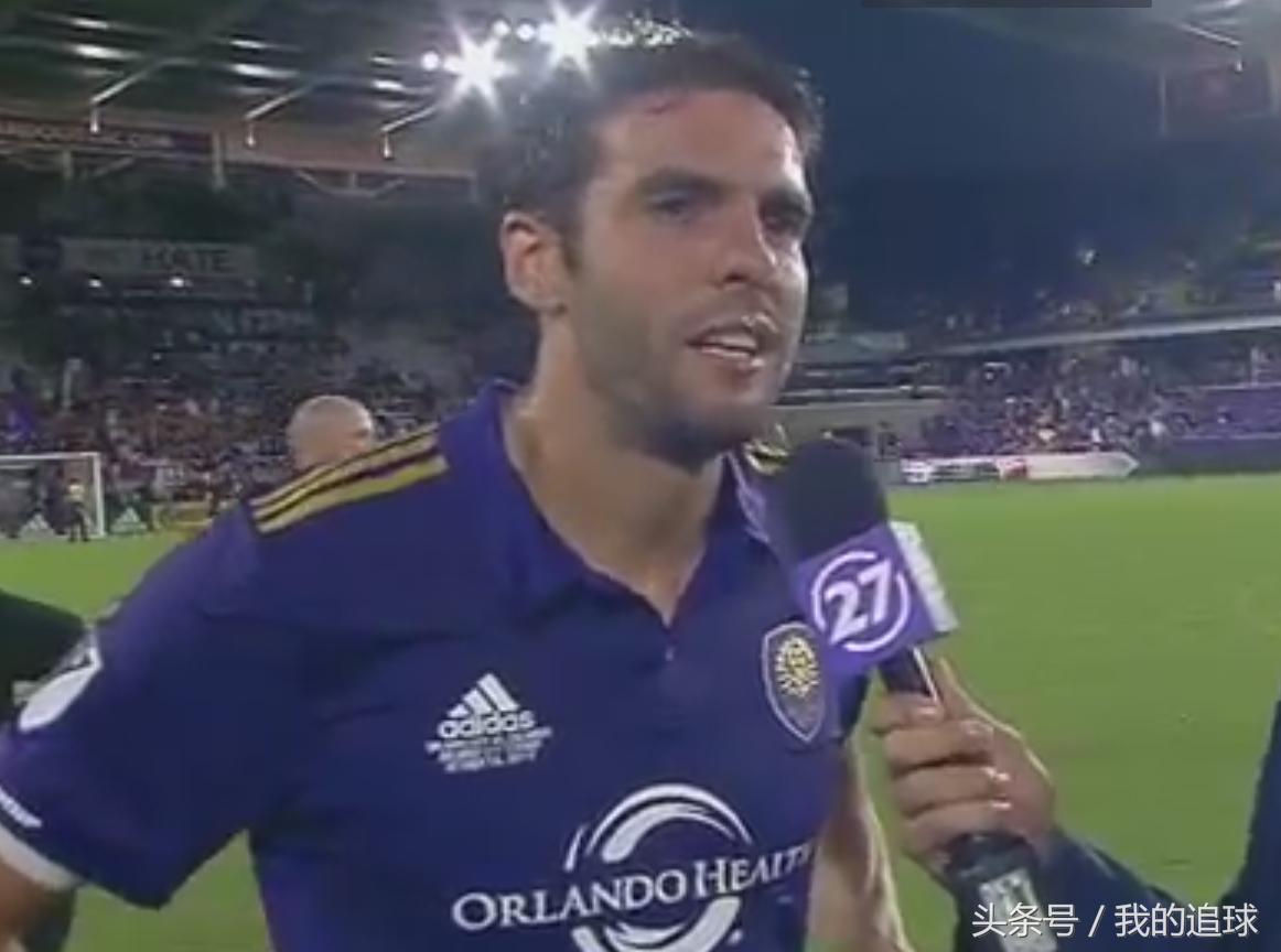 球场上的芭蕾舞者,卡卡为什么是梅罗时代最后一个人