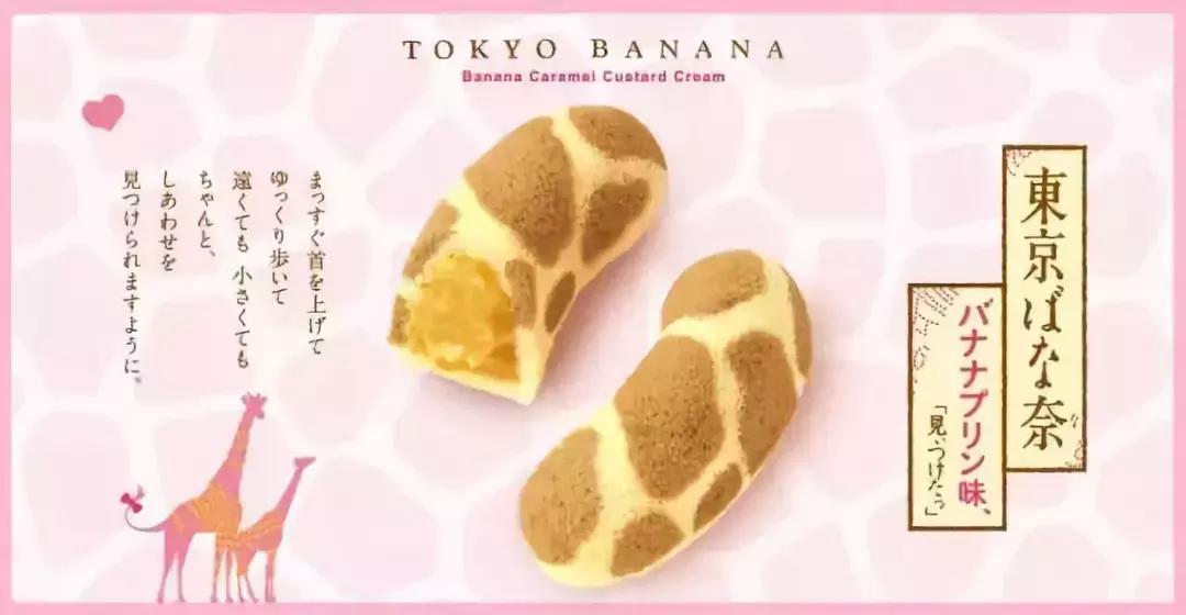 2018最流行的伴手礼,欧洲十大必买伴手礼