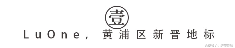 上海网红美食购物点,上海带儿童必打卡的美食城