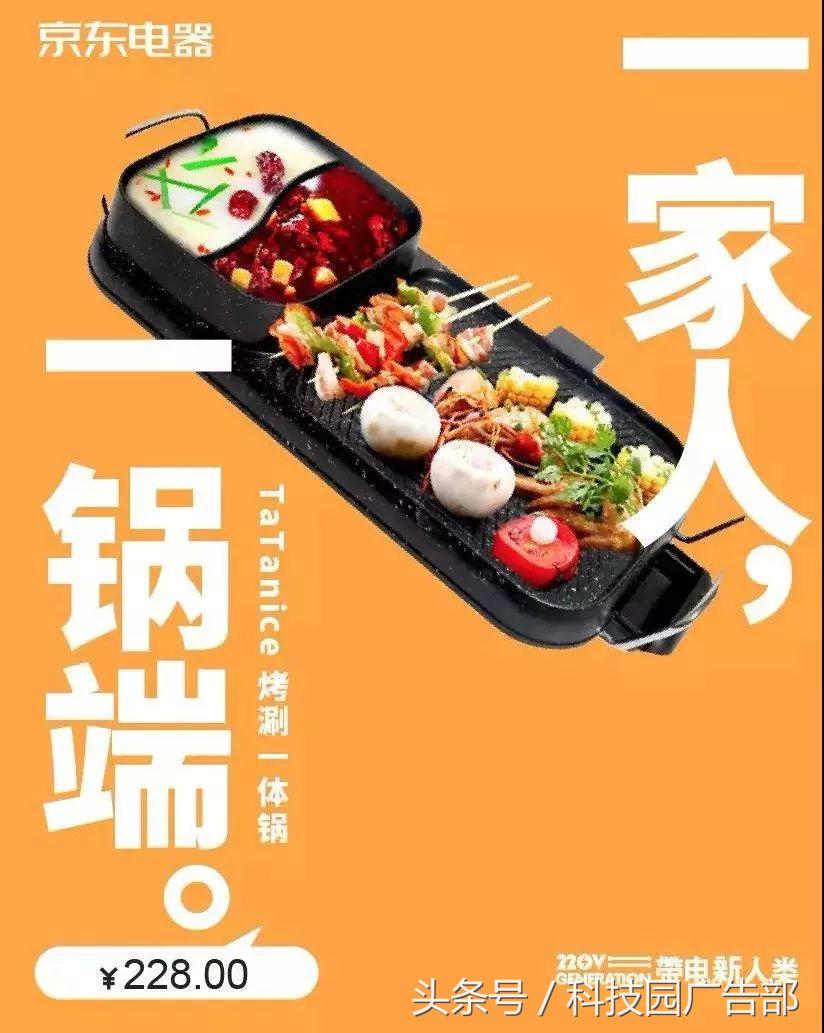 杜蕾斯文案为什么那么厉害,杜蕾斯文案最火的一段