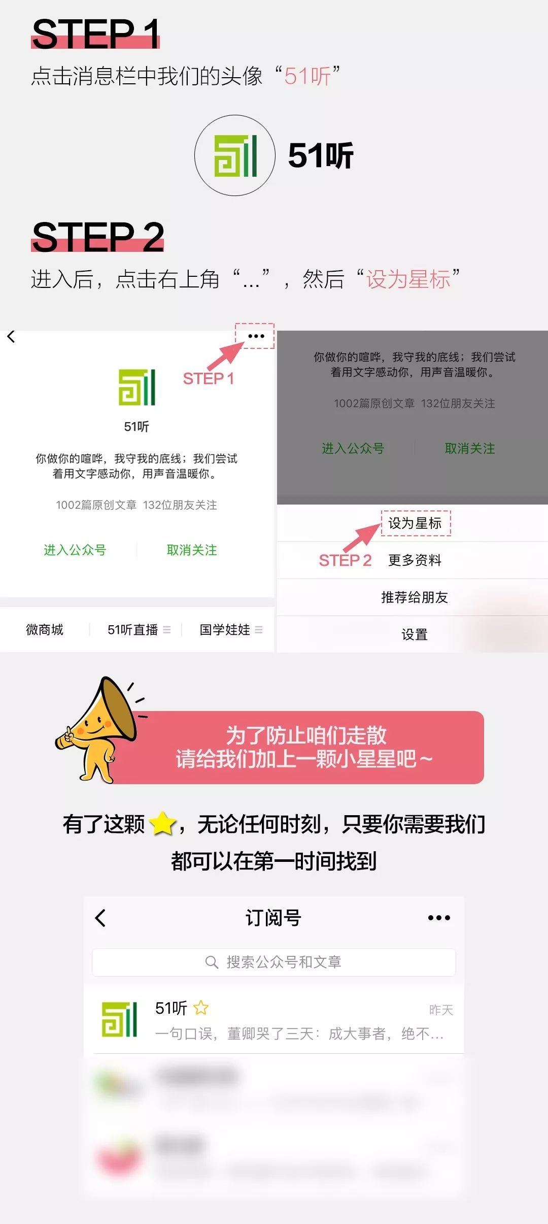 能治疗17种癌症的抗癌药,抗癌新药1996美国最新消息