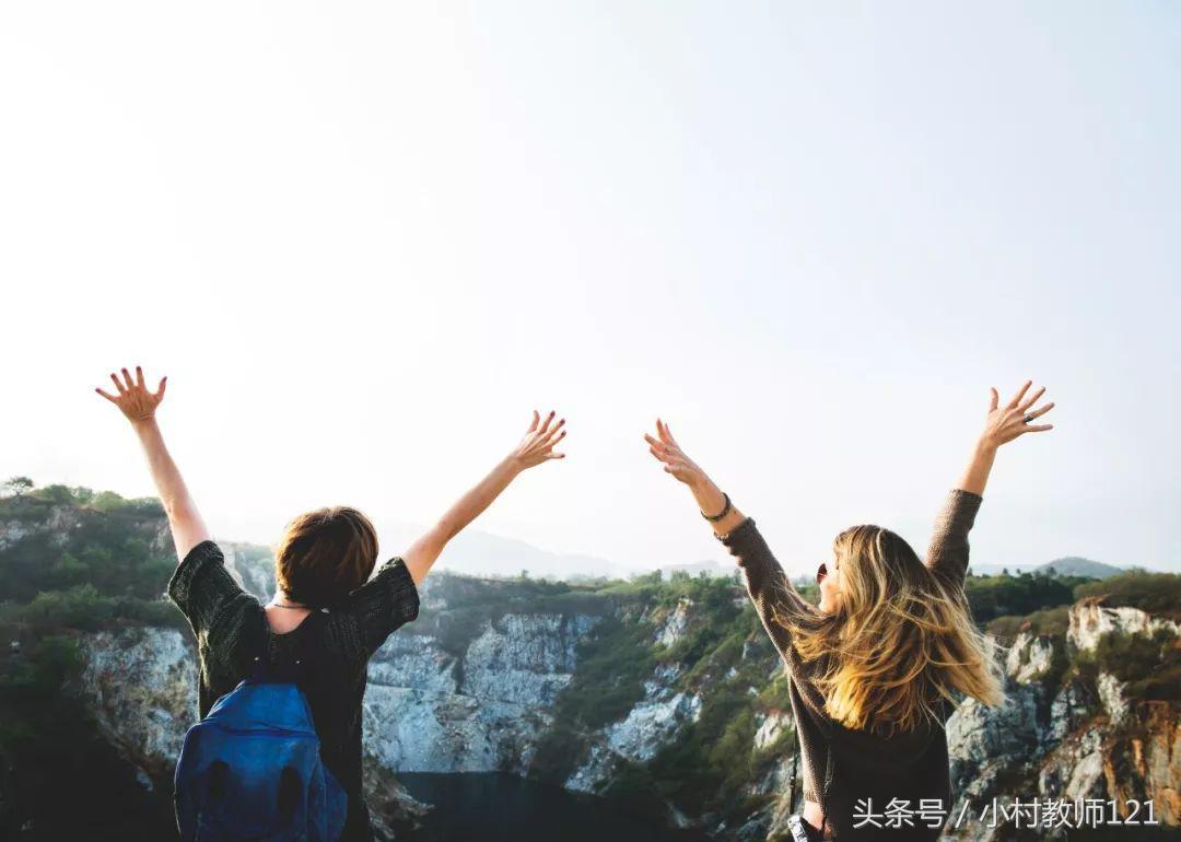 男生去旅行和女生去旅行的差别,男人和女人旅行需要注意什么