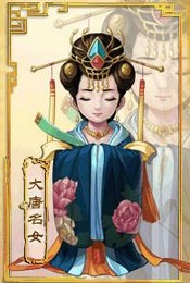 大话西游2小孩结局加评价么,大话西游2孩子结局了怎么减疲劳