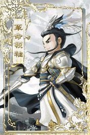 大话西游2小孩结局加评价么,大话西游2孩子结局了怎么减疲劳