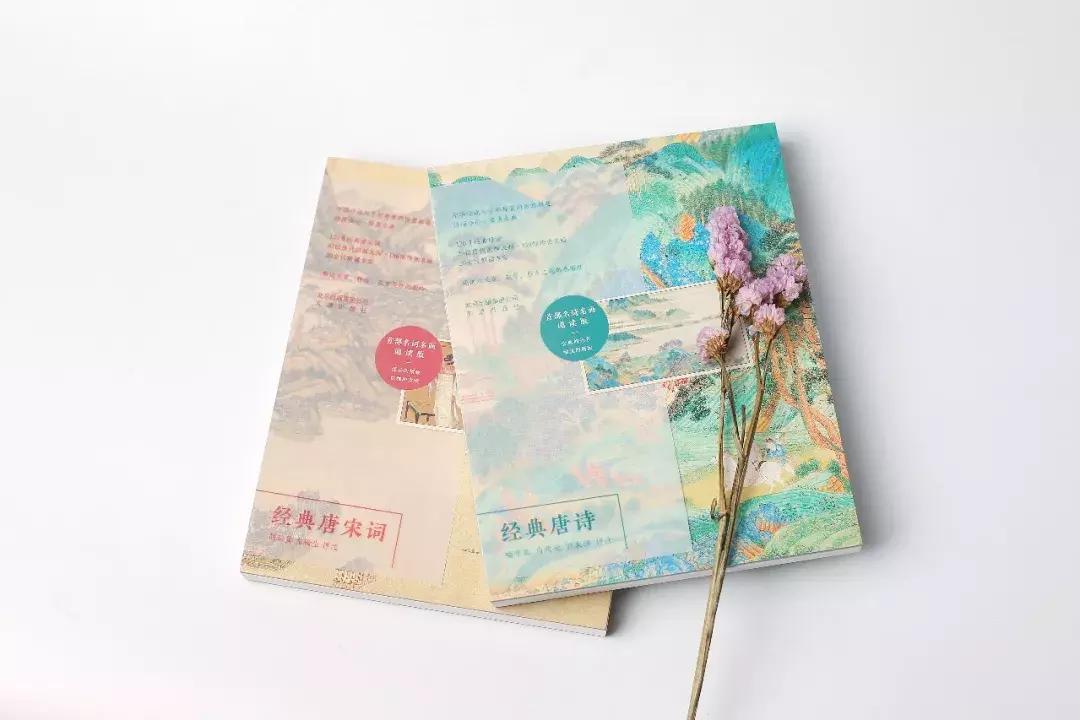 一生必背100首经典诗词,中国诗词史上的100首经典诗词