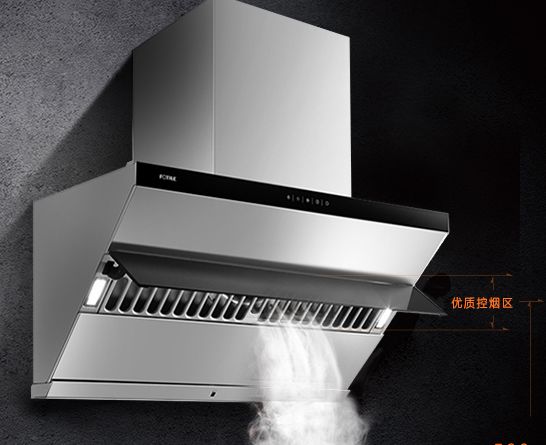 油烟机侧吸品牌推荐性价比最高的,1000多的侧吸油烟机买什么品牌好