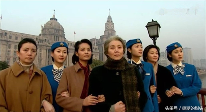 天骄电视剧空姐哪一年拍的,天骄空姐大结局