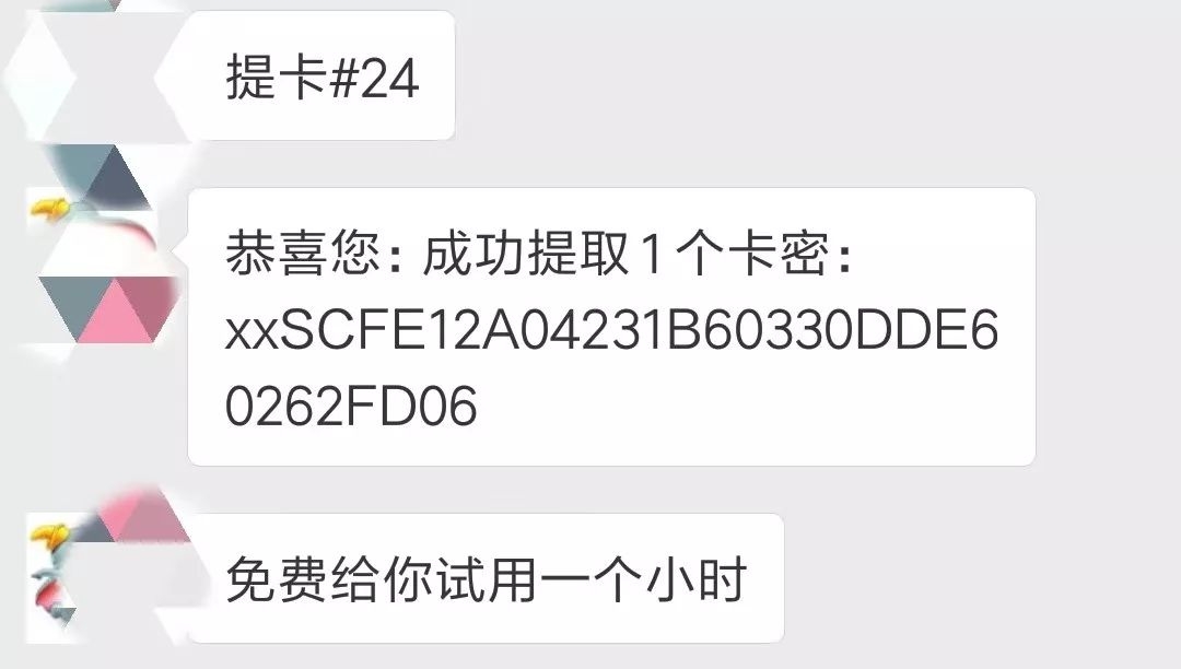 上班迟到了钉钉打卡,钉钉打卡老迟到