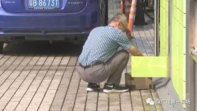 霸王条款有提示了能退费吗,霸王条款扣费不退费可以追回吗