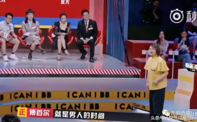 没比他更完美的大叔！谁想到宠妻狂逃犯克星，也曾酗酒闹事狗都嫌