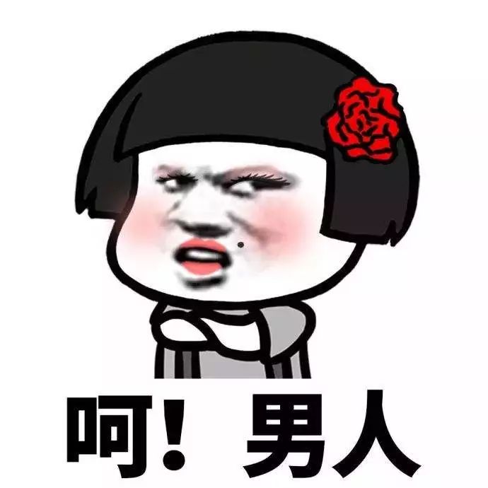 女朋友痛经到底该不该喂她止痛药,女性痛经吃止痛药多久见效