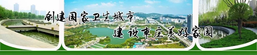 人不是壁虎，断掌断腕还能再植？枣庄市立医院为您答疑解惑！