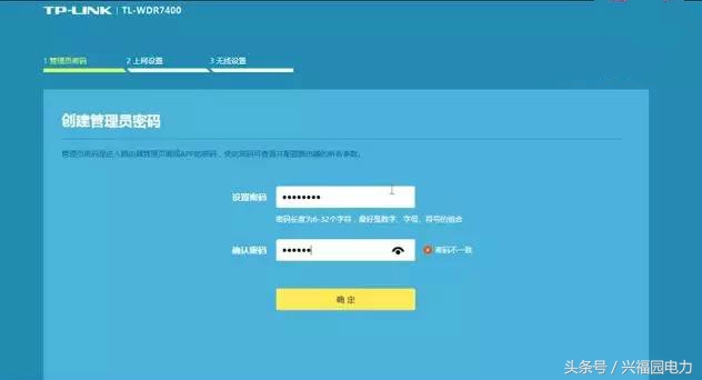 wifi宽带线路问题怎么办,宽带断线解决方法