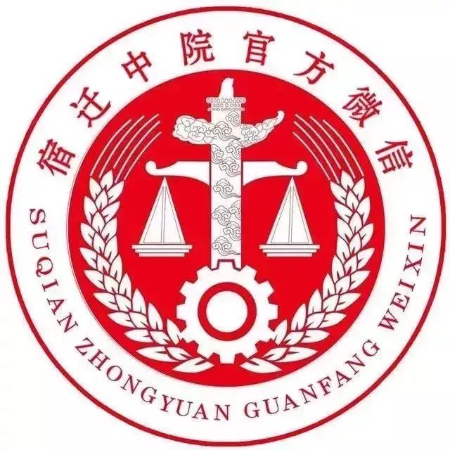 以案说法11期,以案说法最新资讯