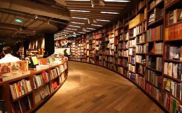 精品书店重庆,有格调的书店重庆