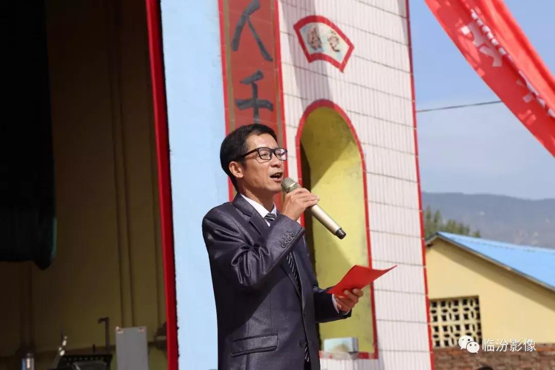 尧都区金殿镇桑湾村文化节,临汾市尧都区金殿镇峪口村的视频