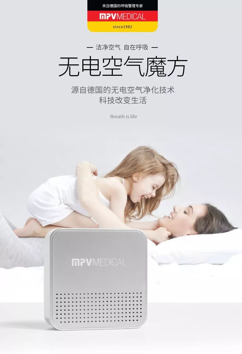 甲醛释放周期3-15年的房,甲醛释放长达3-15年