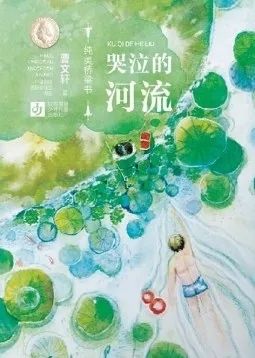 推荐的值得一读的书,近十年最值得读的书