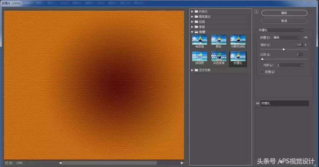 如何用ps简单修图,ps如何古风调色