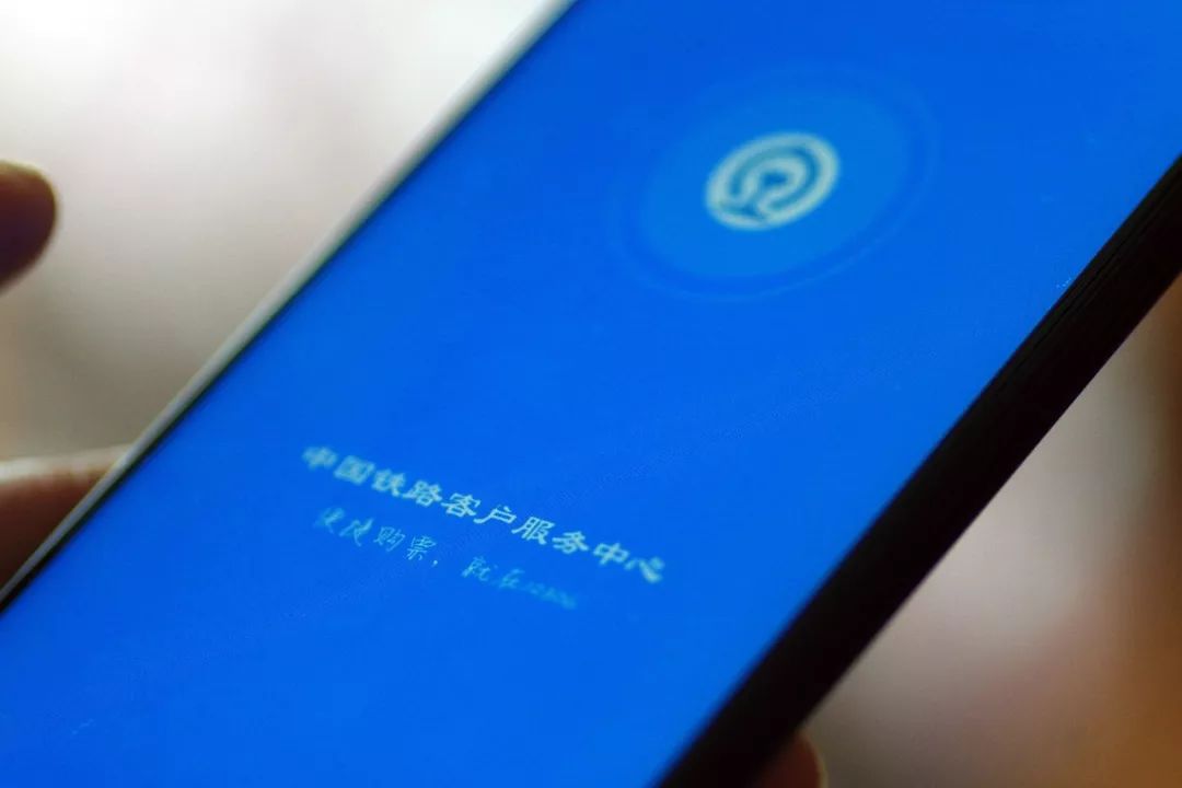 12306一张身份证可以买几张火车票,一张身份证同时可以买两张汽车票