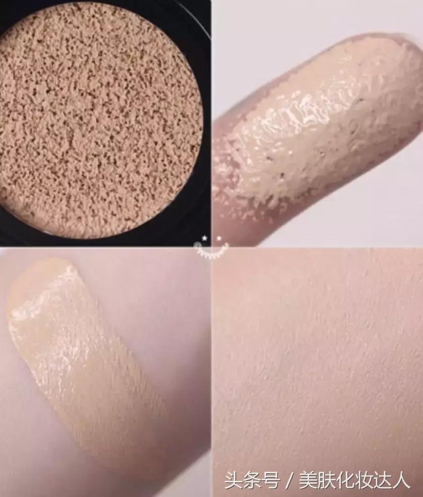 LAMER竟然也出气垫了啊！CPB还远吗？