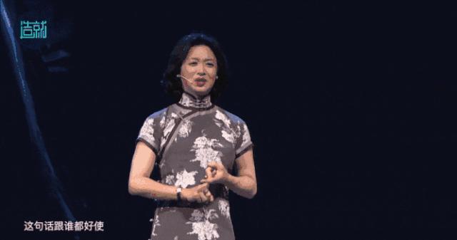 金星节目中谈男尊女卑,金星提倡男尊女卑