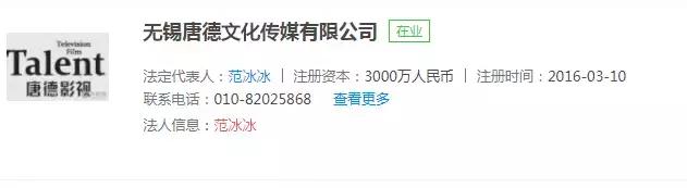 霍尔果斯为什么是避税的,霍尔果斯影视传媒扎堆避税