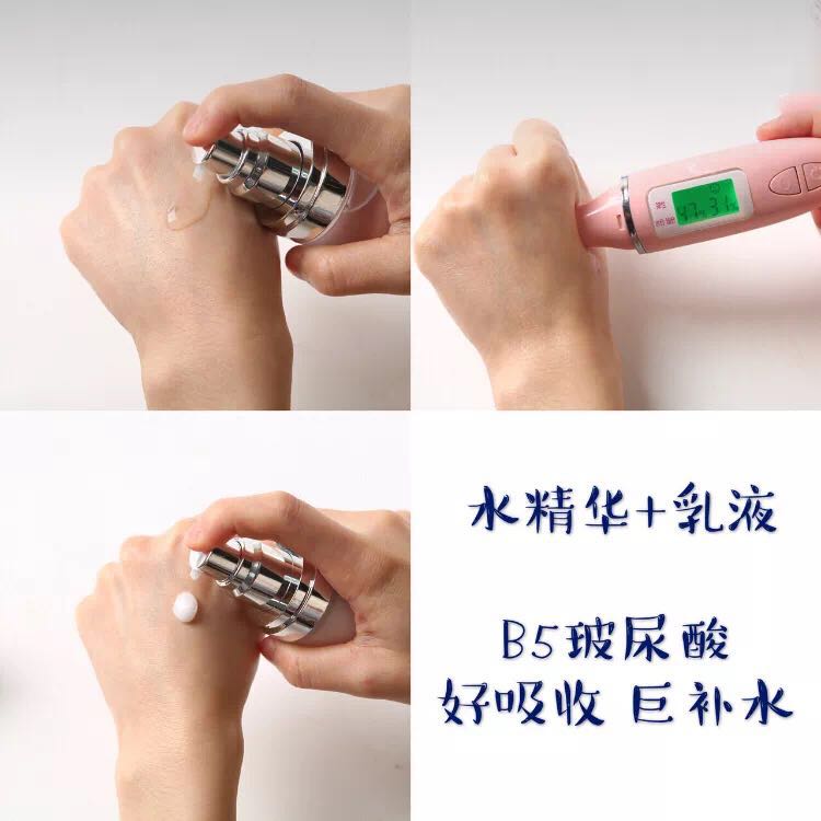 换季修复维稳水乳推荐,换季这五款水乳无差评