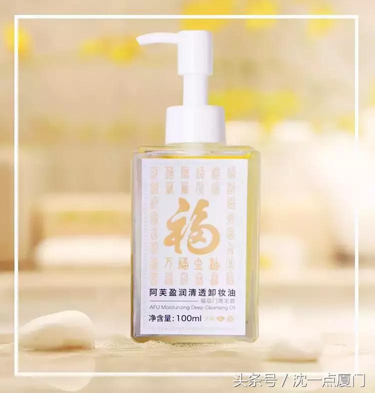 喜茶卖哪些东西,喜茶卖的是什么