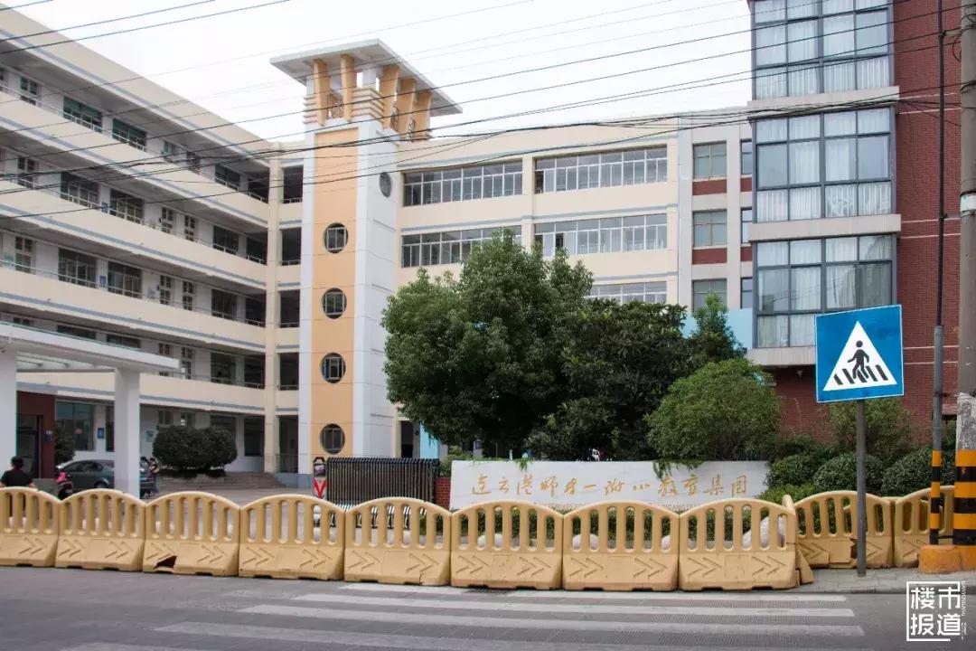 连云港学区房格局,连云港市区哪里的房子性价比高