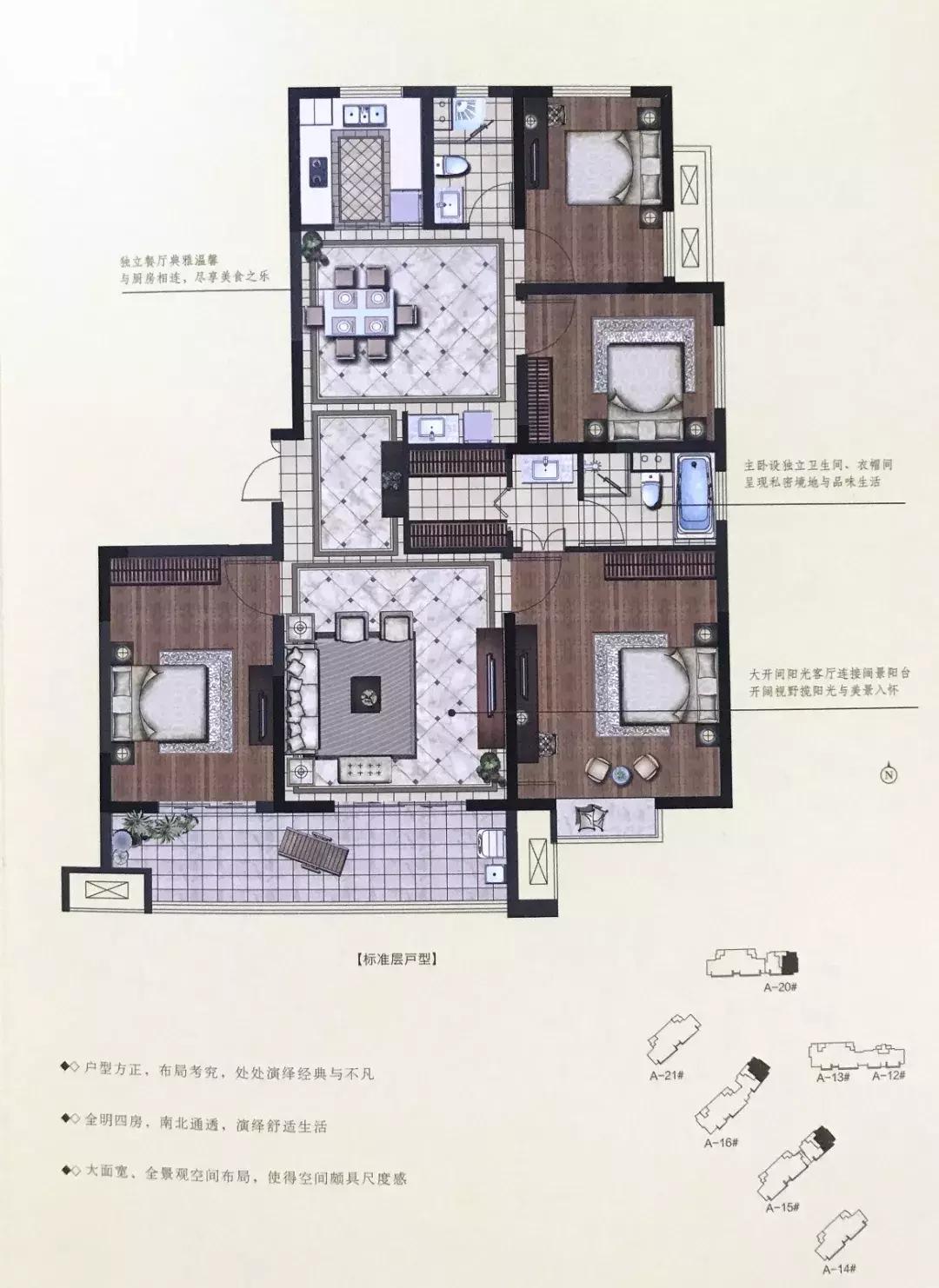 连云港学区房格局,连云港市区哪里的房子性价比高