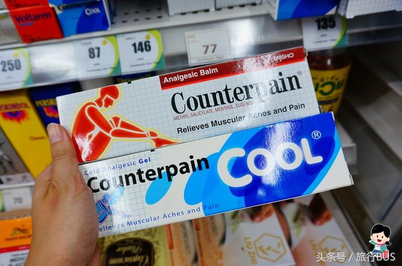 泰国药妆产品推荐除痘,泰国必买的最佳护肤品清单