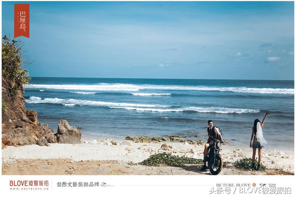 巴厘岛旅拍哪里拍好看,巴厘岛当地有旅拍吗
