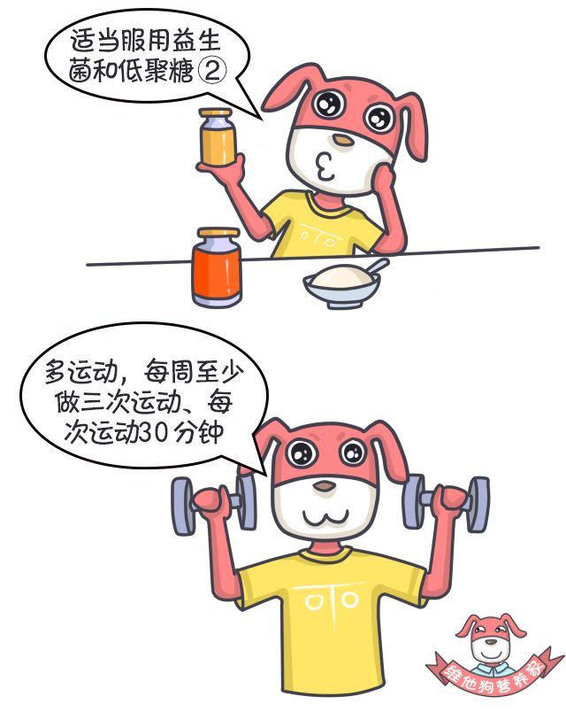 大麦若叶青汁可以清肠吗,足贴真的排毒减肥吗