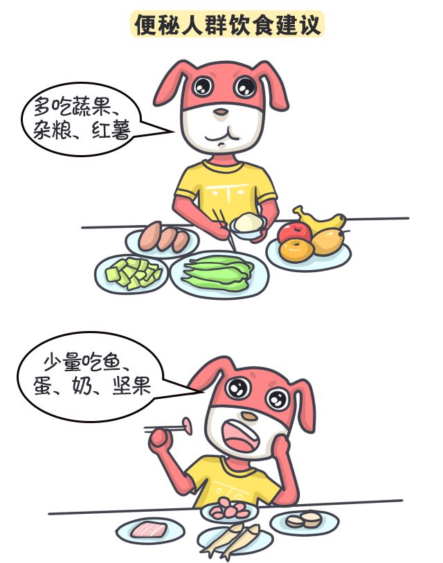 足贴、清肠丸、大麦若叶真的有效吗?揭秘朋友圈9大排毒网红