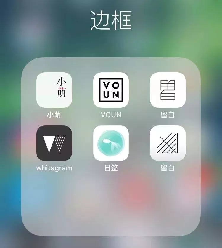 手机摄影免费app推荐,好用的手机摄影app推荐