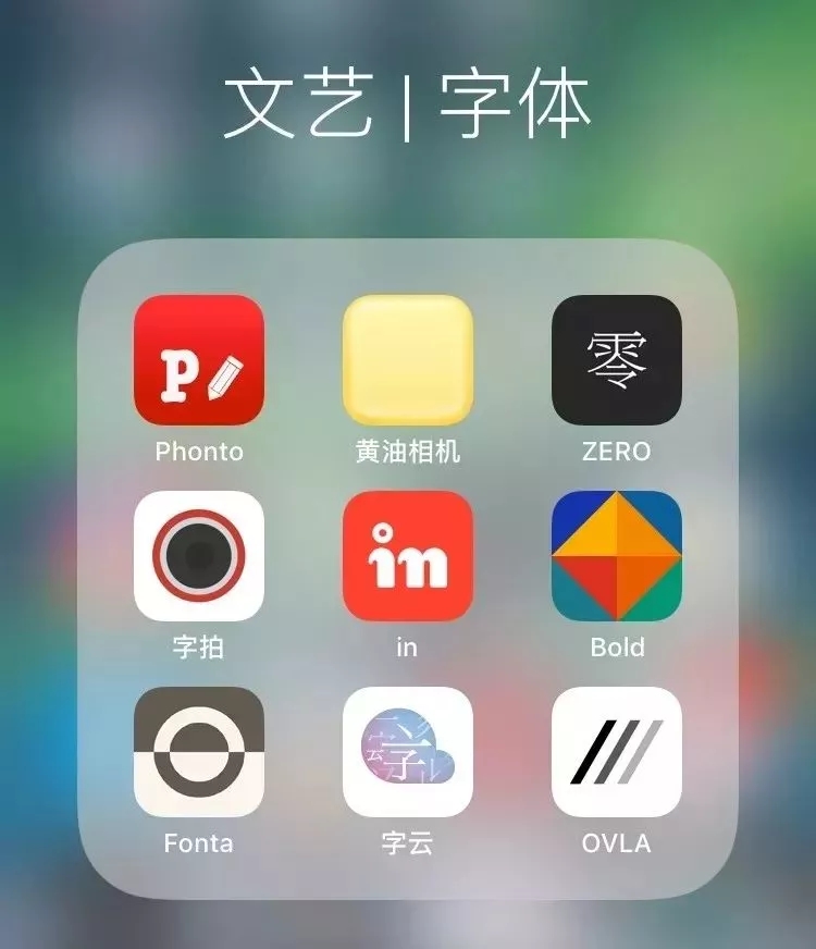 手机摄影免费app推荐,好用的手机摄影app推荐
