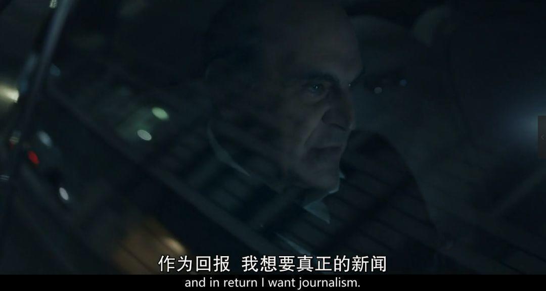 新闻已死?你以为靠博眼球冲销量的营销媒体真的没有新闻理想?