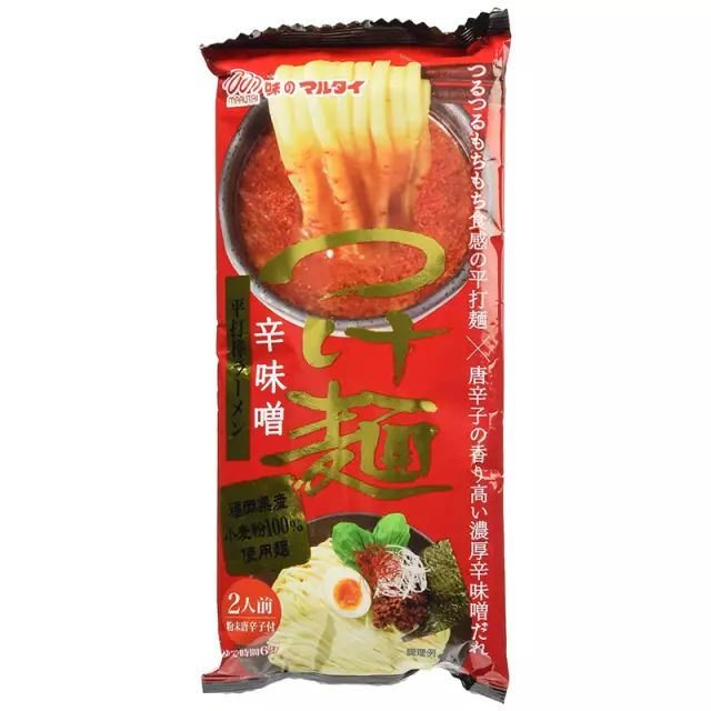 拉面大叔做牛肉面,大叔第一次吃意面