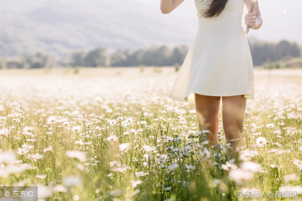 我活明白，还差这10个好习惯