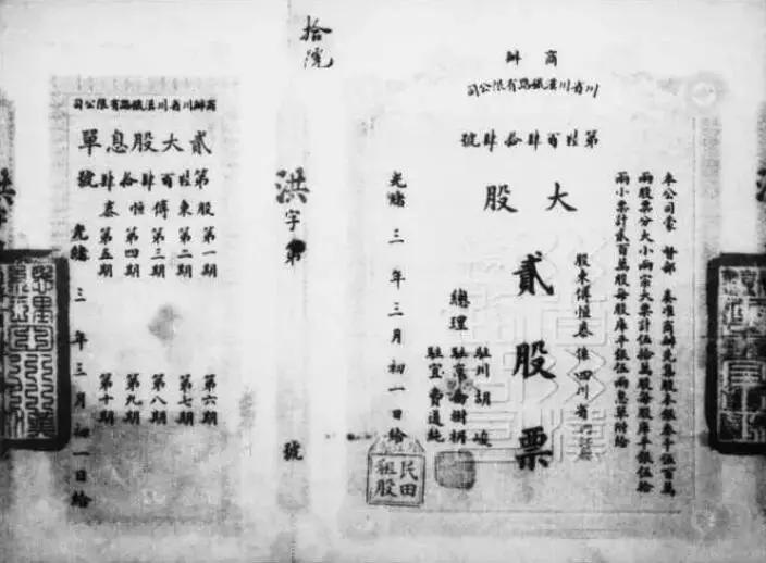 辛亥革命为什么发生在武昌,辛亥革命发生的主要原因