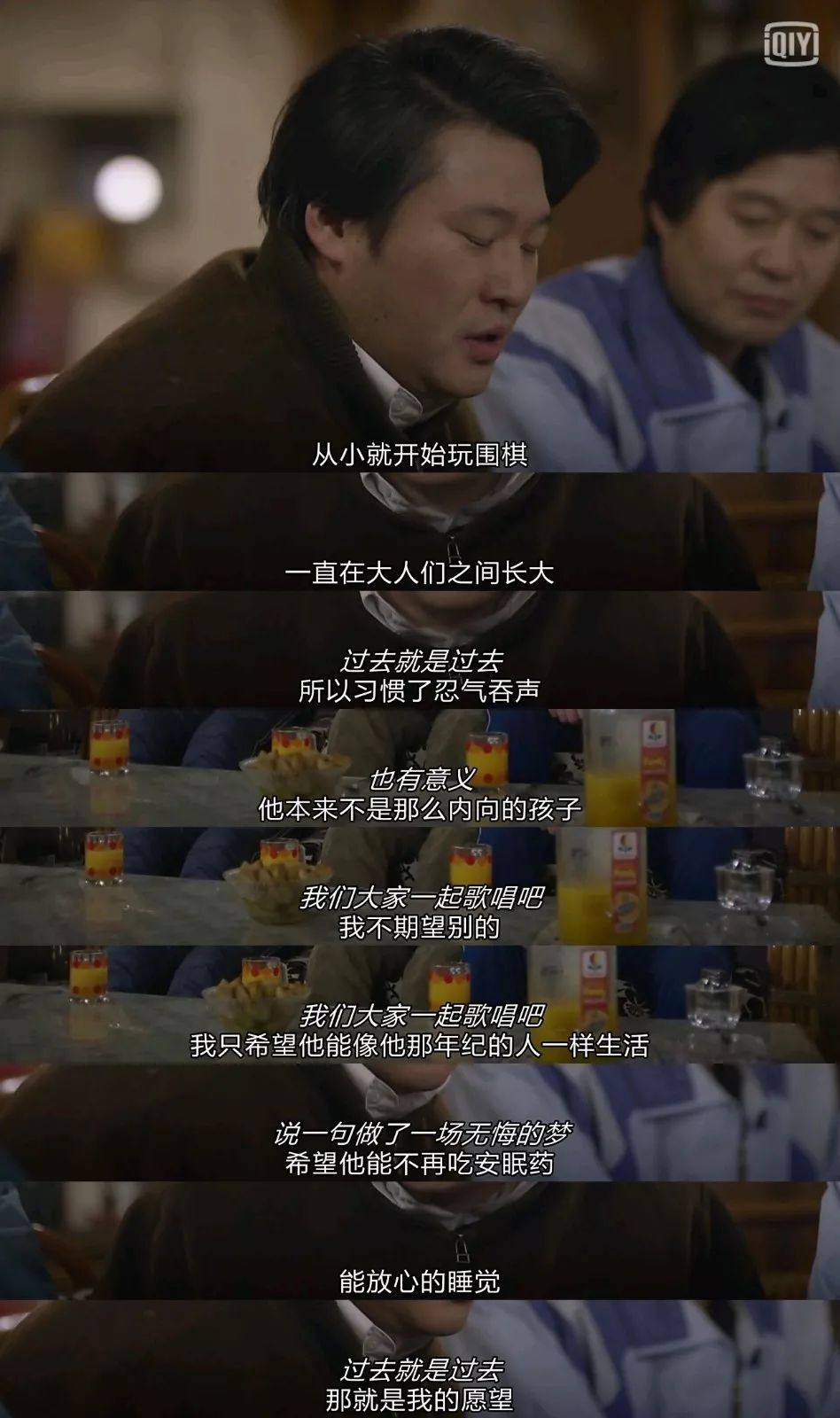 请回答1988关于爱的解释与表达,请回答1988经典台词