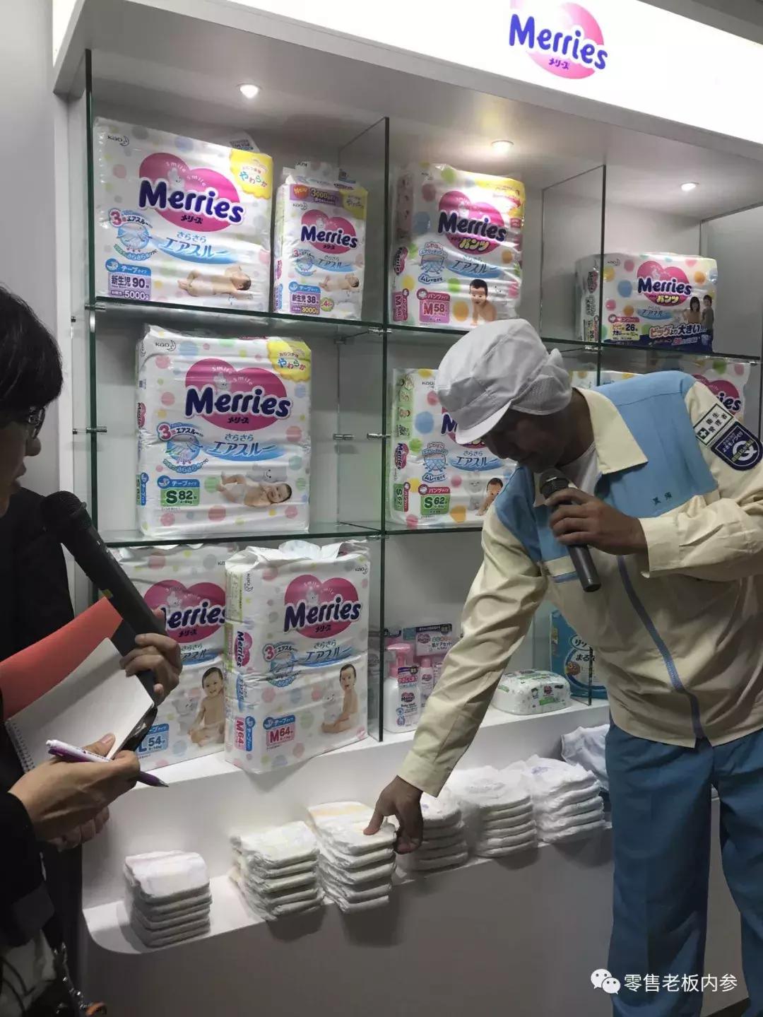 日本花王什么产品好,日本花王系列产品怎么样