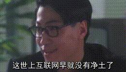 窃取小编垃圾佬的浏览记录后,狗东给小编推荐了这样一款电脑主板