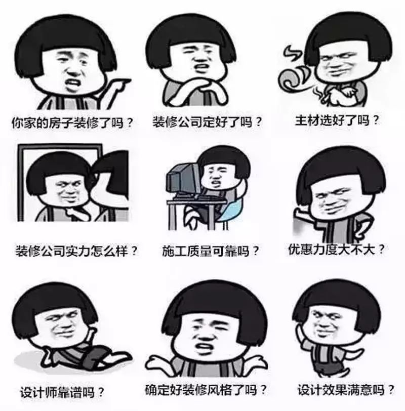 定装修，赢旅游！超豪华芬兰极光之旅静候有缘人！