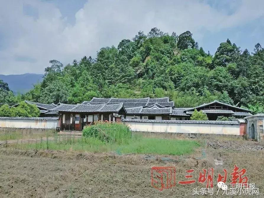 尤溪：“我把这笔家产捐给政府！”，讲述一段跨越90多年的故事