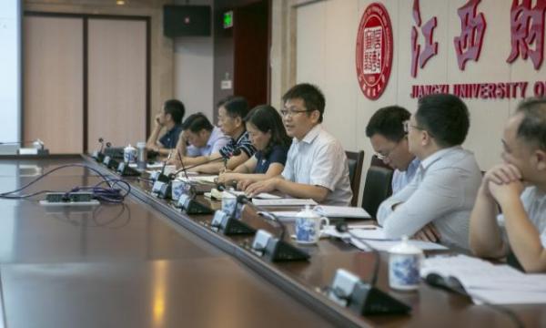江财各单位积极开展本科思想大讨论座谈会