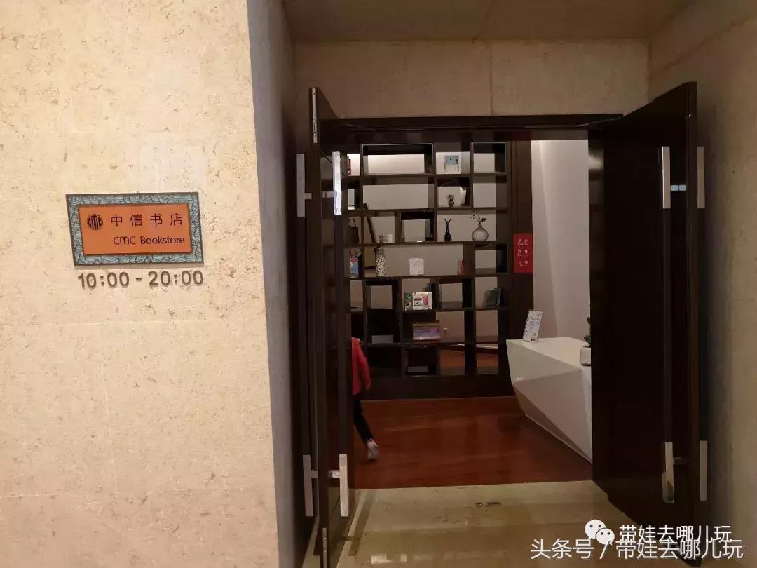 京郊十大亲子酒店,平谷亲子酒店值得去吗