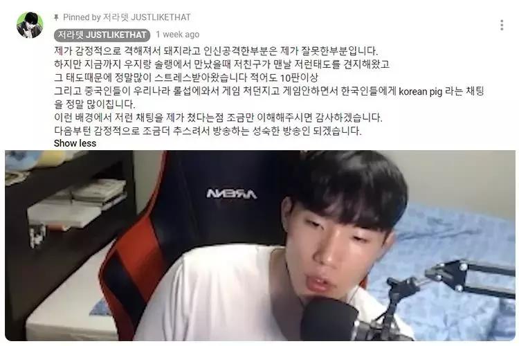 盘外招意思,韩国盘外招是啥意思