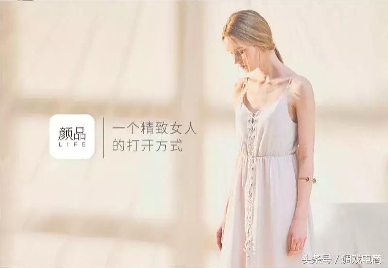 做了五年电商运营转行,做了5年销售该不该创业